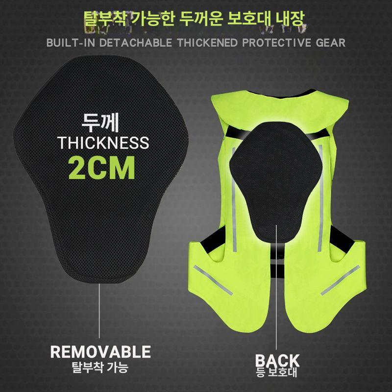 낙상방지 에어백 조끼 안전 여성 작업복 넘어짐 보호 라이더 어르신 노인 에어 추락보호 - 상세 이미지 5