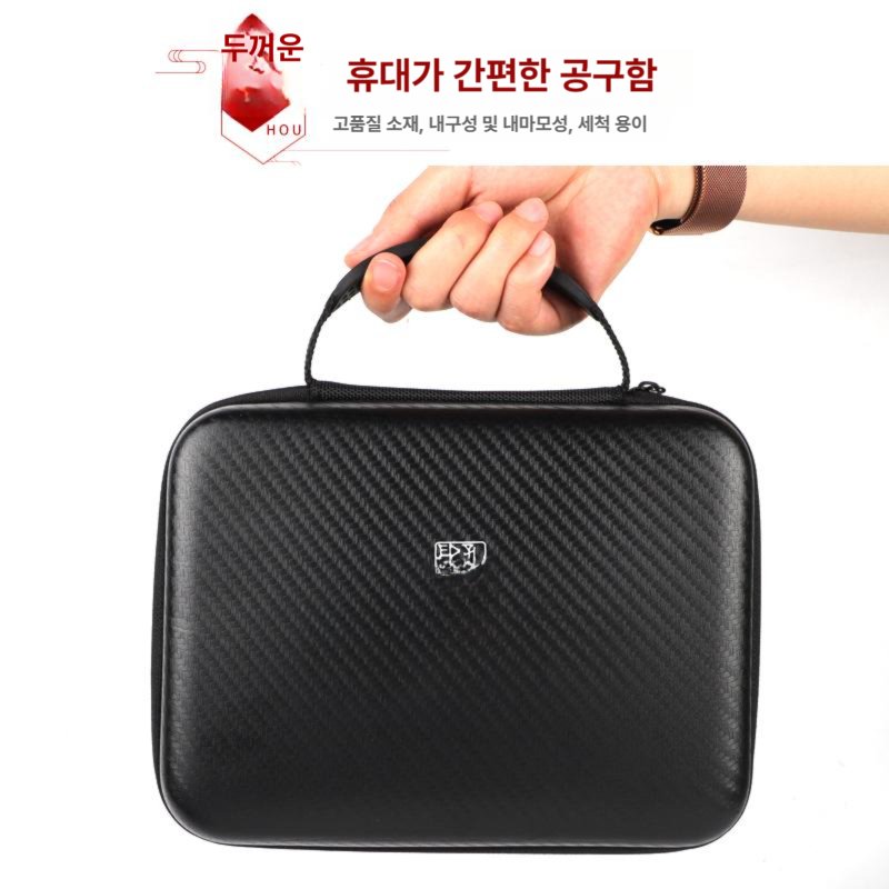 전각 도구 키트 수제 도장 조각 재료 만들기 인감 공구 연습 공방 용품 패키지 - 상세 이미지 2