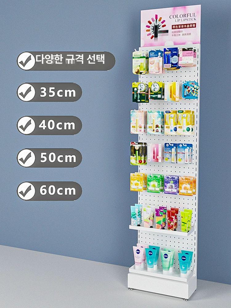 이동식 타공판 스탠드 진열대 디스플레이 바퀴 대형 휠 보드랙 전시용 쇼룸 - 상세 이미지 2
