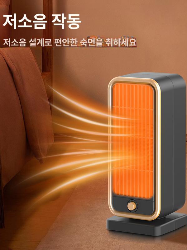 휴대용 히터 미니 초경량 온풍기 사무실 난로 차박 캠핑 가정용 데스크탑 소형 전기 - 상세 이미지 4