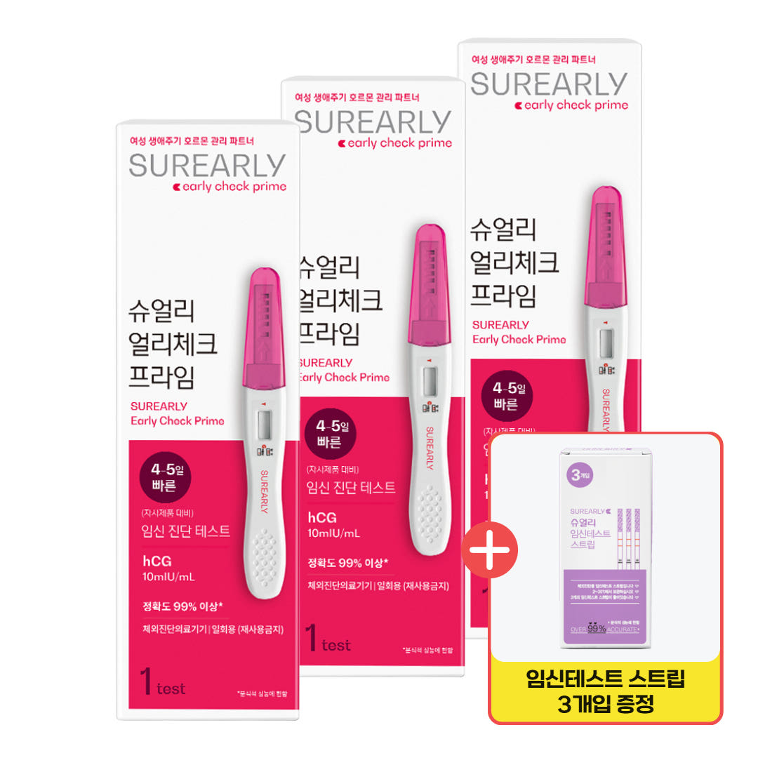 슈얼리 얼리체크 프라임 임신 테스트기 3회분 가격 비교 슈얼리 본사 쇼핑몰 슈얼리 얼리체크 프라임 임신 테스트기 3회분