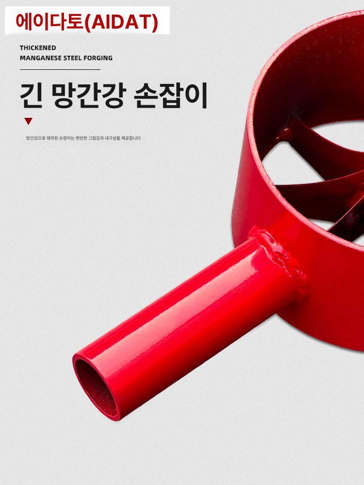 대나무 슬라이서 분할기 수동 가공 커터 도구 가르기 분리 라탄 쪼개는 분할 커팅기 껍질 - 상세 이미지 4