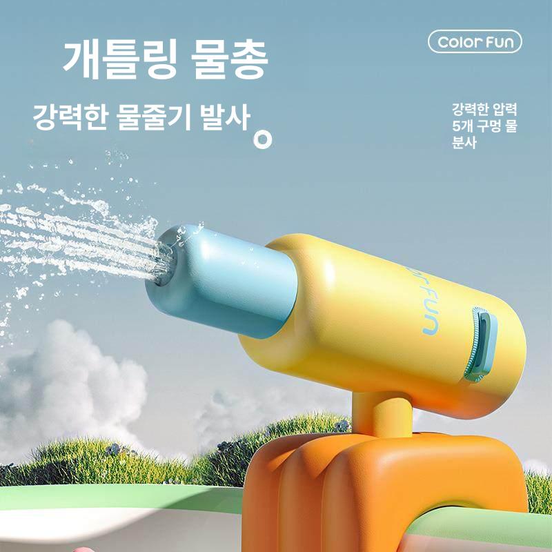 여름 수영장 이동식 대형 에어풀장 대형풀장 풀장 마당 가정용 간이 실외 에어수영장 에어 - 상세 이미지 3