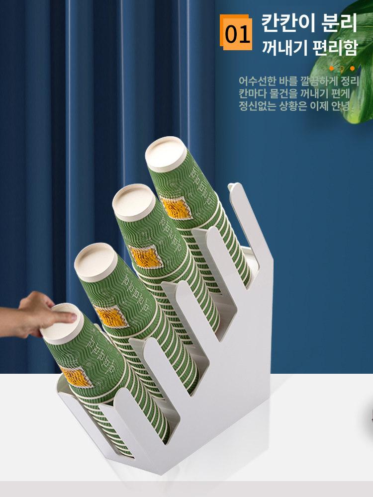 일회용컵 디스펜서 보관함 업소용 빨대 매장 정리함 컵 카페 사무실 매립형 스테인리스 음료 - 상세 이미지 3