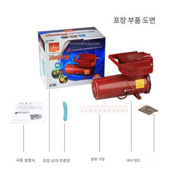 배터리 기포기 차량용 독립형 수족관 에어 물고기 기포 변압기 산소 자동차 공기 산소펌프 - 상세 이미지 5