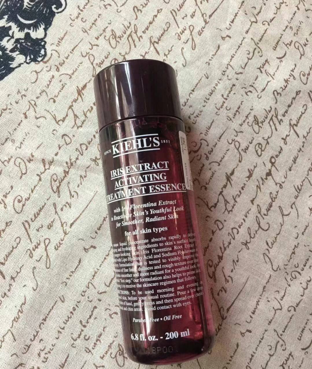 키엘 아이리스 엑스트렉트 엑티베이팅 트리트먼트 에센스 200ml - 상세 이미지 2