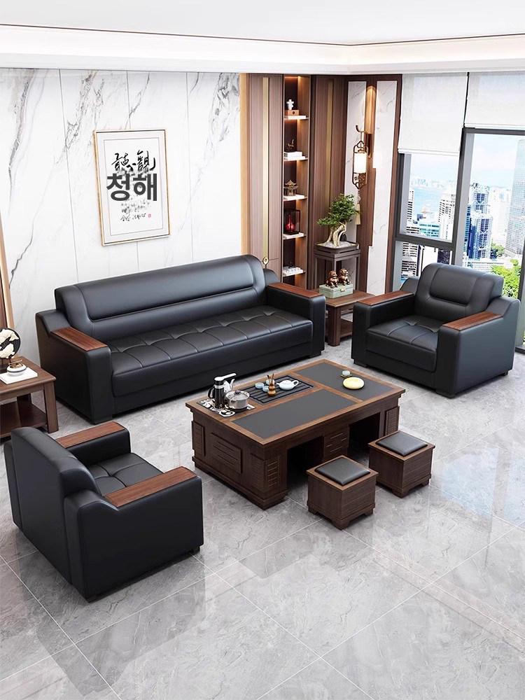 휴게실 소파 검정색 가죽 레더 컨템포러리 라운지 업무용 블랙 오피스체어 - 상품 이미지