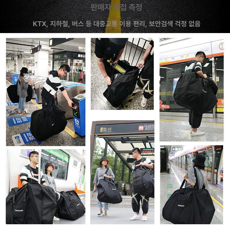 자전거 캐링백 트렁크 접이식 짐받이 보관 접이식자전거 보관가방 이동식 보관함 방수 가방 - 상세 이미지 3