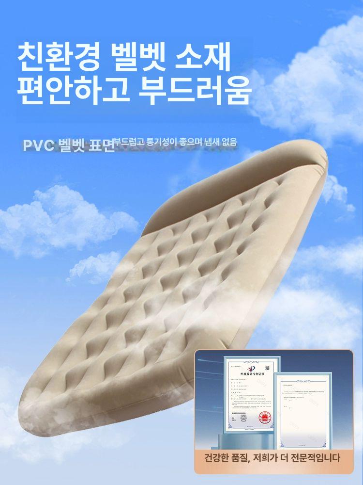 자동차 뒷좌석 자동 에어매트 차량용 여행용 침대 매트리스 차량용 자동 팽창 매트리스 A - 상세 이미지 5