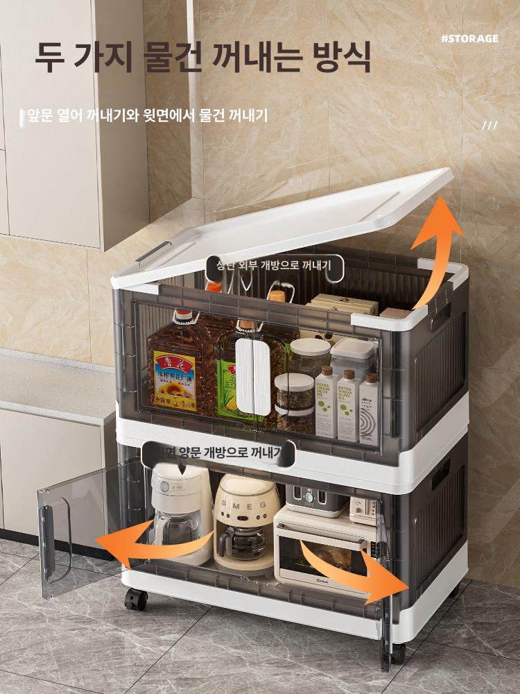 다용도 접이식 수납장 멀티 60cm 서랍 50 2단 [매트텍스처 그레이] 1단계 PP 두꺼운형 - 상세 이미지 5