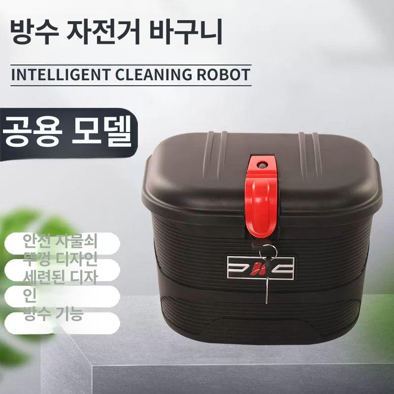 킥보드 배달통 리어백 방수 배달가방 트렁크 자전거 박스 오토바이 스쿠터 후면 바이크 - 상세 이미지 2