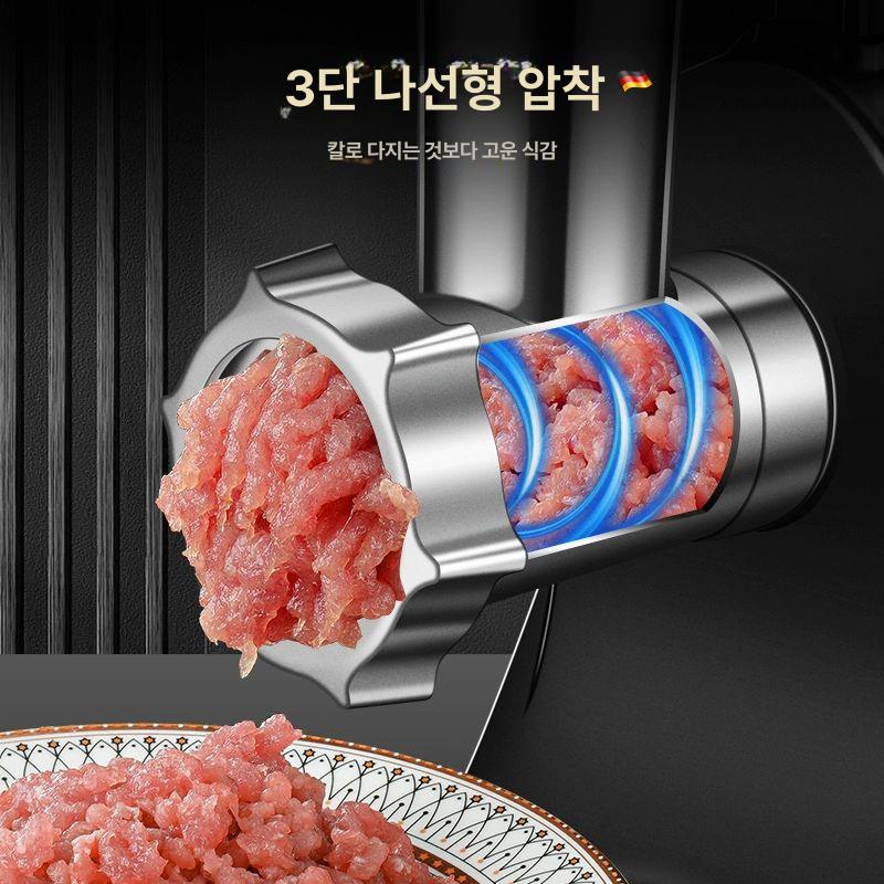 고기 메이커 분쇄기 전기 고기분쇄기 듀티 다지기 가정용 그라인더 스틸 칼날 키트 프로세서 - 상세 이미지 4