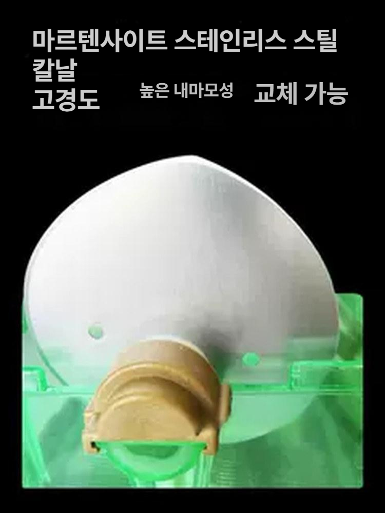 청양고추 써는기계 고추 다이서 파써는기계 식당 무채 커터 슬라이서 업소용 절단기 써는 - 상세 이미지 3