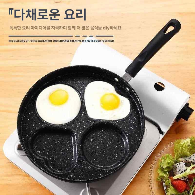 주방 달걀틀 모양 귀여운 꽃모양 계란후라이 손잡이 주방소품 계란모양틀 모양틀 계란후라이틀 - 상세 이미지 4