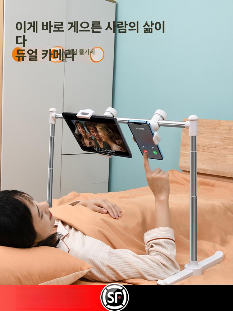 집게형 폰거치대 누워서보는 마그네틱 공용 자바라 화이트 누워서보는핸드폰거치대 휴대폰 책상 - 상세 이미지 2