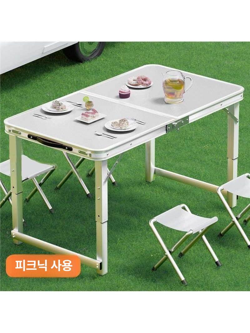 접이식 테이블 원형 야외용 브로몰딩 야외용테이블 카페 파라솔 탁자 야외 포차 세트 편의점 - 상품 이미지