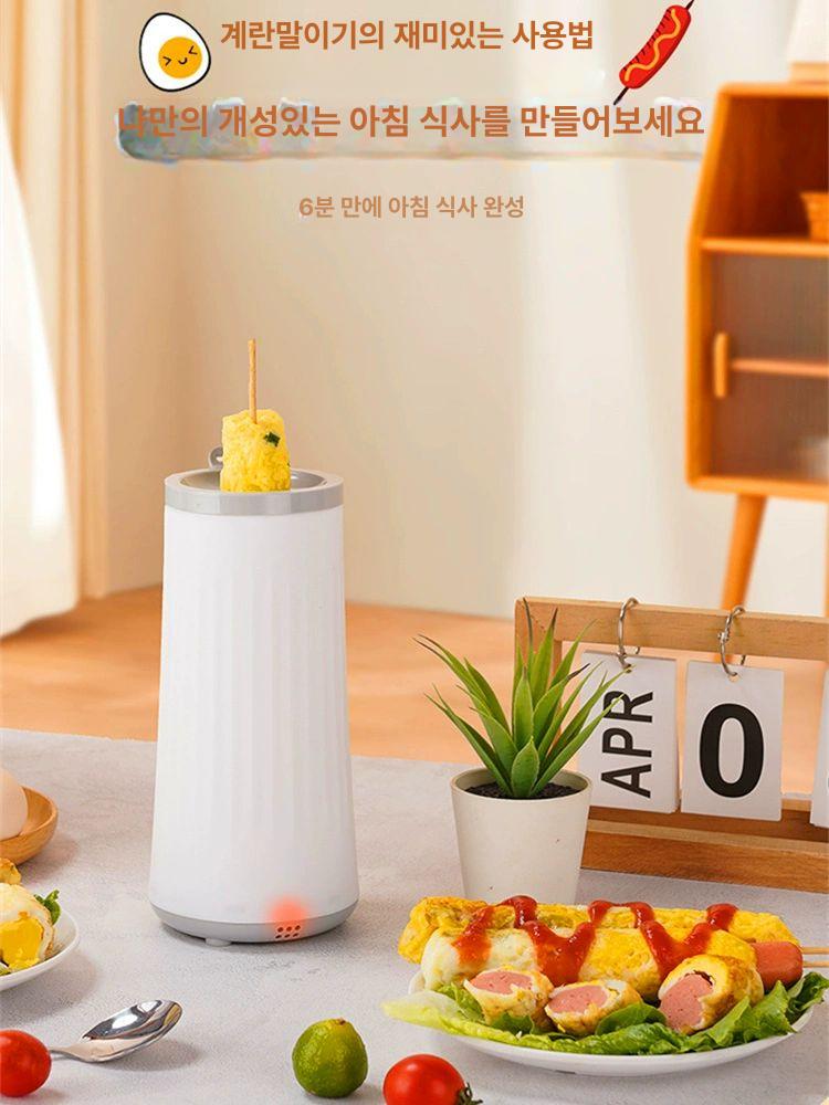 달걀 말이 기계 자동 계란말이기계 만들기 미니 후라이 회전기 가정용 업소용 오믈렛 메이커 - 상세 이미지 5
