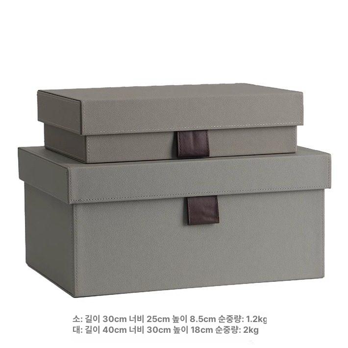 가죽 수납상자 캐비닛 고급 수납함 케이스 라 소형 버클 펜트리 바구니 정리용 상자 보관 - 상세 이미지 5