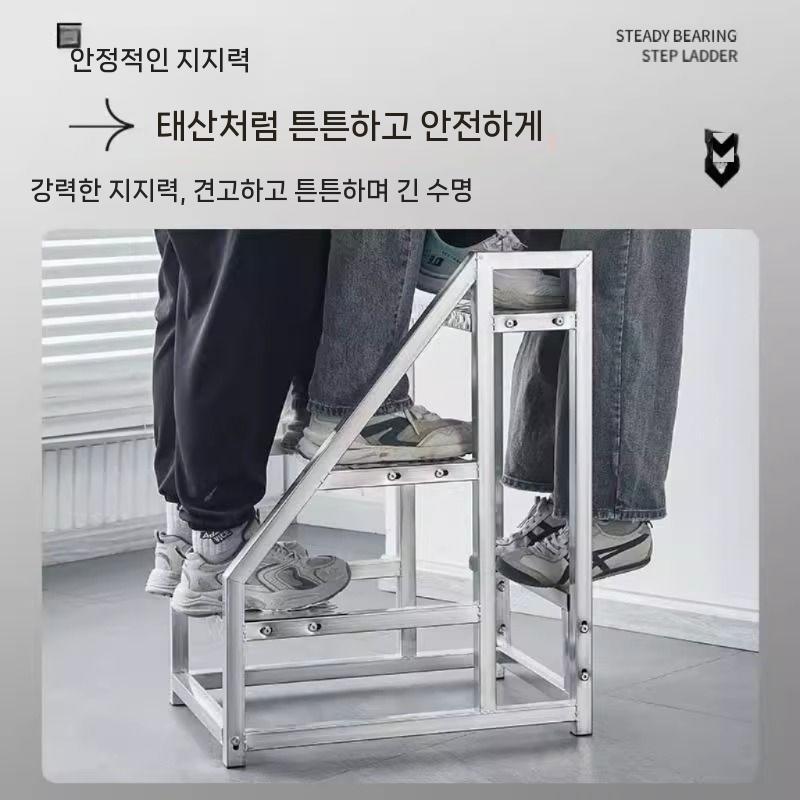철계단 높이조절 접이식 알루미늄 난간 삼단 철제 작업대 이동식계단 접이식사다리 사다리 발판 - 상세 이미지 3
