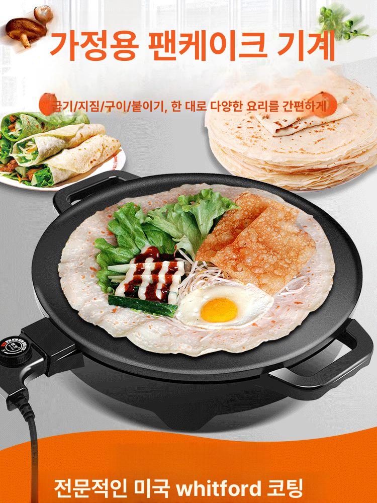 전기 크레페팬 팬케이크 메밀전 프라이팬 전병 또띠아 논스틱 - 상세 이미지 3