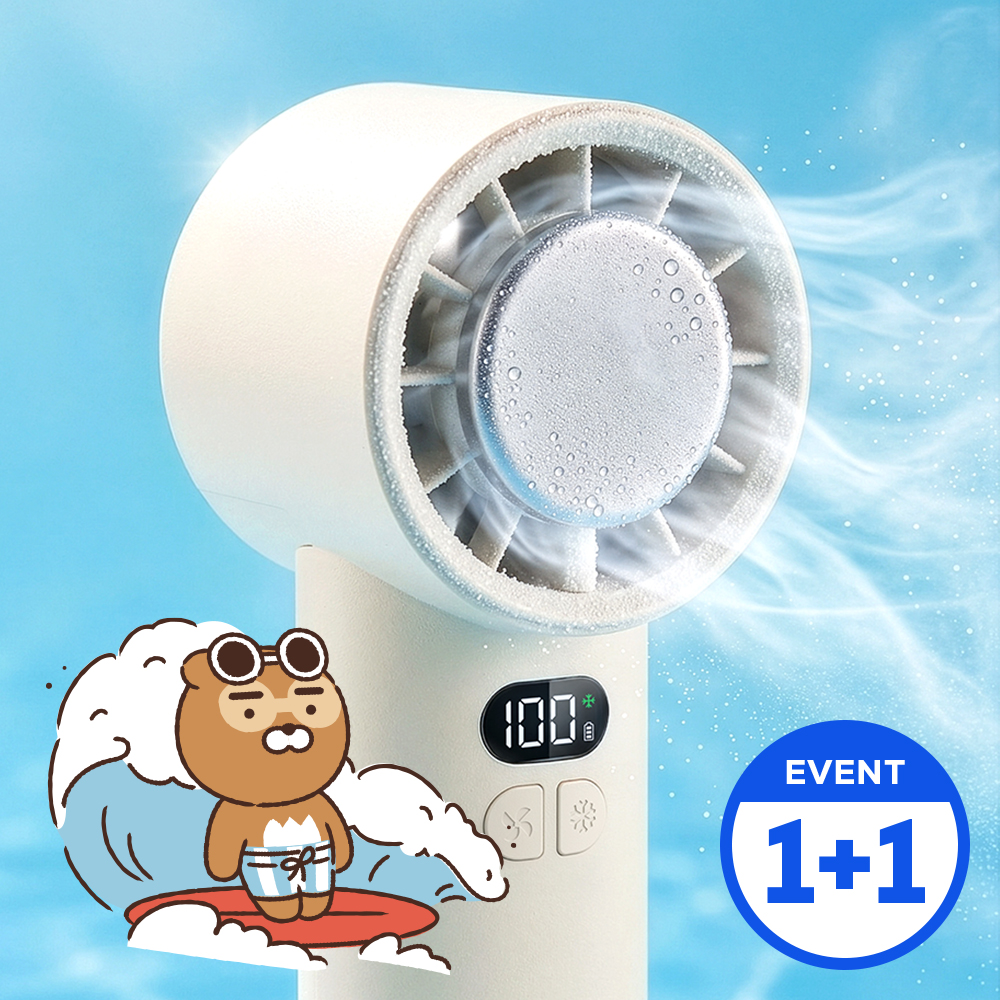 [N배송][1+1세트] 카카오프렌즈 급속냉각 라이트 섬머 100단터보 휴대용 냉각 선풍기 무선 핸디 저소음 손선풍기 - 상세 이미지 2