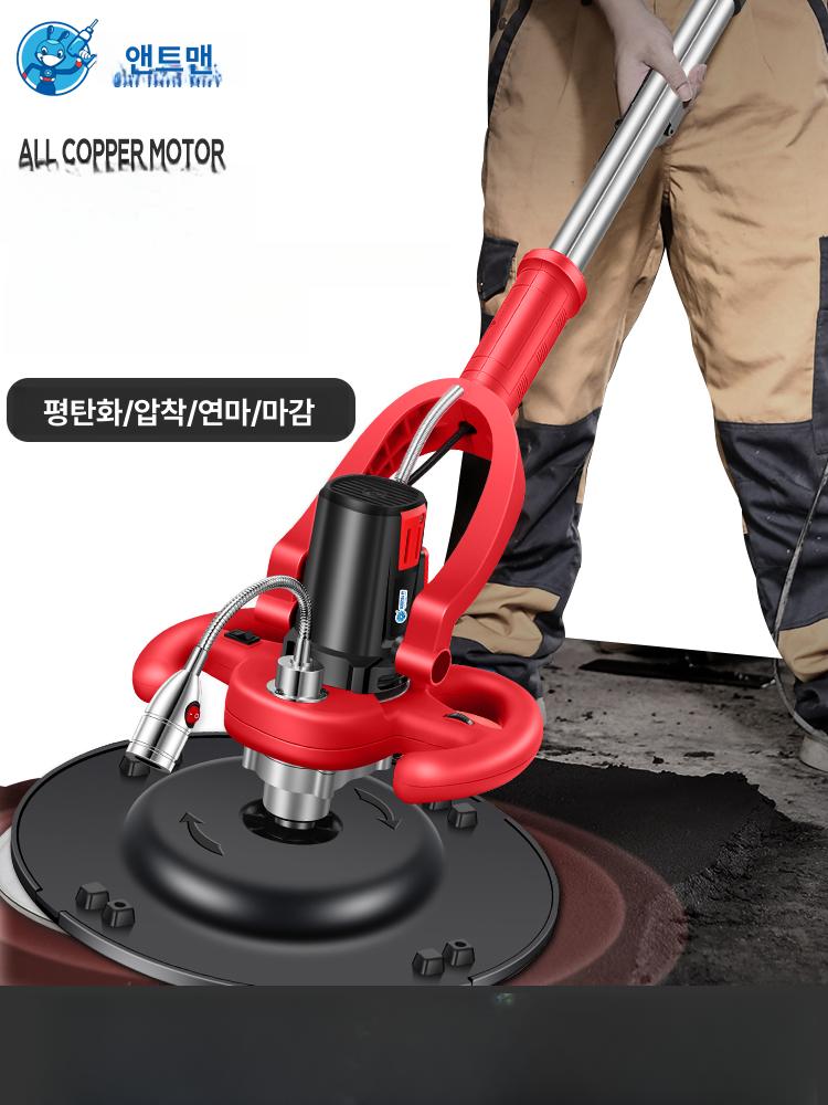 콘크리트 미장기 무선 충전식 휘니셔 배터리 벽 수평 바닥 평탄화 휘니샤 시멘트 노면 몰탈 - 상세 이미지 2