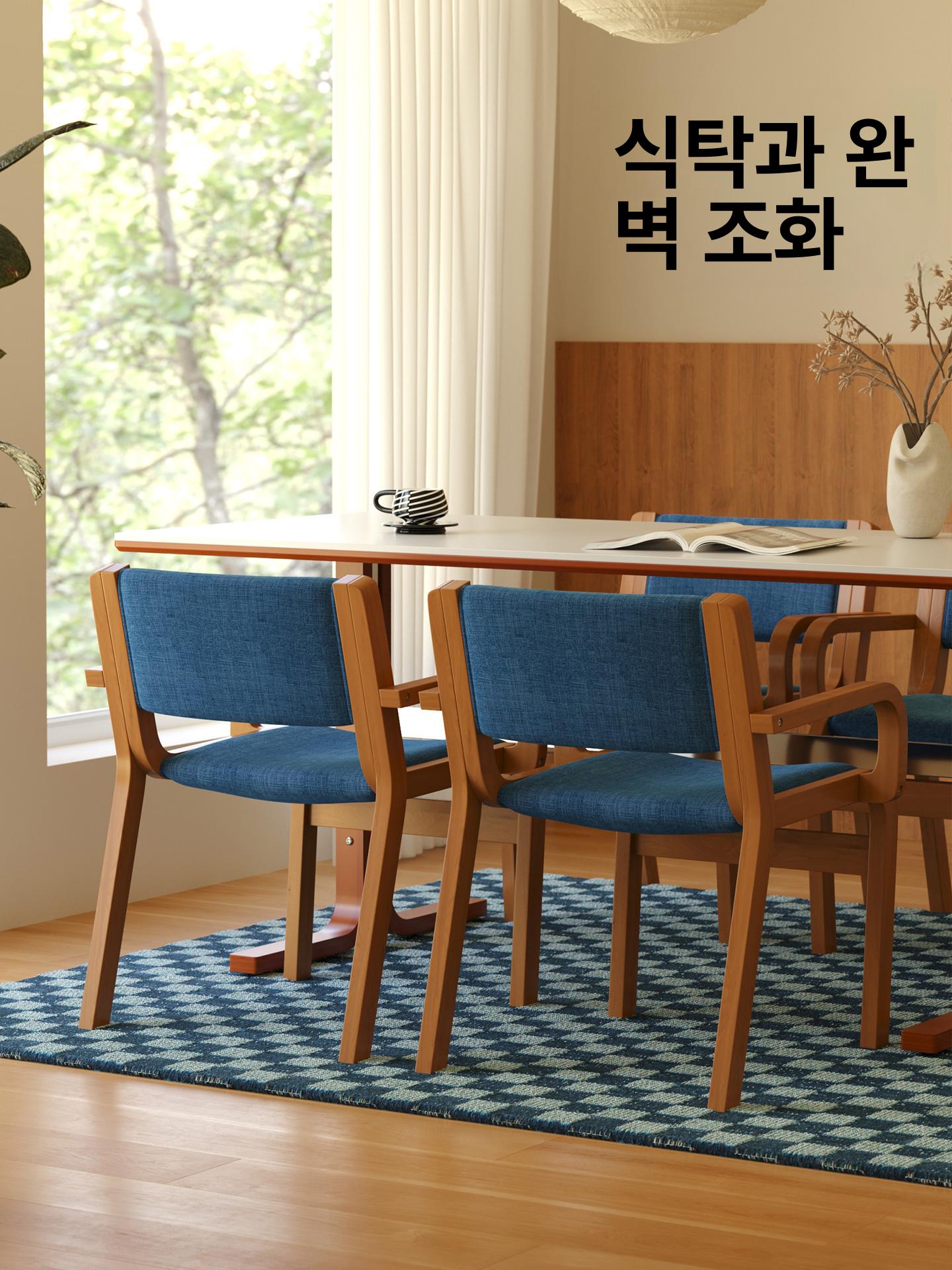 빈티지 원목 의자 패브릭 카페 체어 팔걸이 블루데님 - 상세 이미지 2