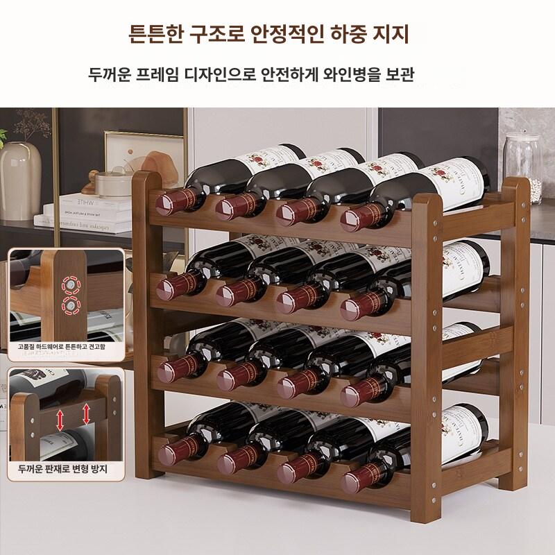 보관함 와인랙 장식장 거치대 술 위스키 진열대 와인진열장 와인잔 양주 주류 정리대 와인 - 상세 이미지 4