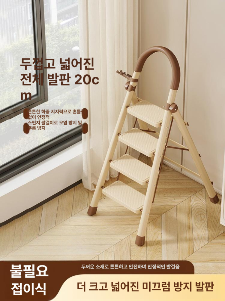 실내 사다리 선반 빈티지 베란다 사다리선반 인테리어 발코니 벽장식 우드사다리 즙이 책장 - 상세 이미지 2