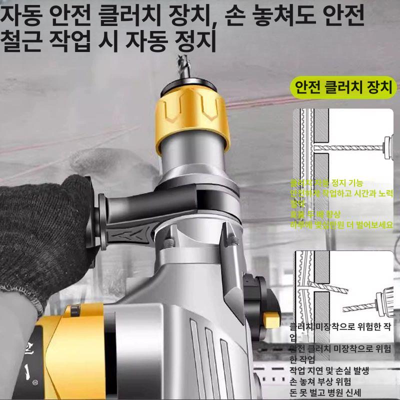 파괴 함마 드릴 쁘레카 뿌레카 로터리 파워 전동 파쇄 햄머 전기 앙카 - 상세 이미지 3