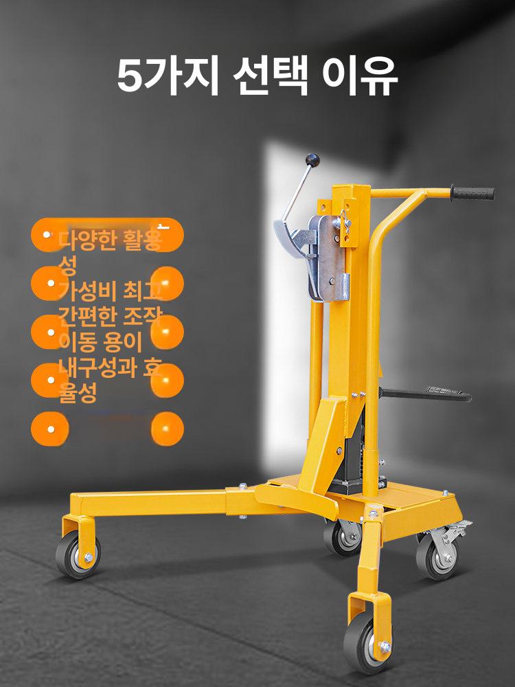 철드럼 운반 카트 산업용 구르마 짐수레 바퀴 캐리어 드럼 스텐대차 고하중 우레탄 끌차 - 상세 이미지 5