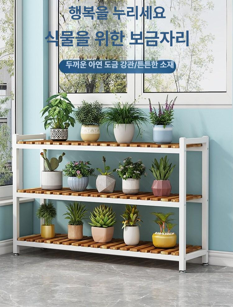 팬트리 벽선반 스텐 철제 베란다 벽걸이 다용도 선반 접이식 업소용 앵글 인테리어 - 상세 이미지 3