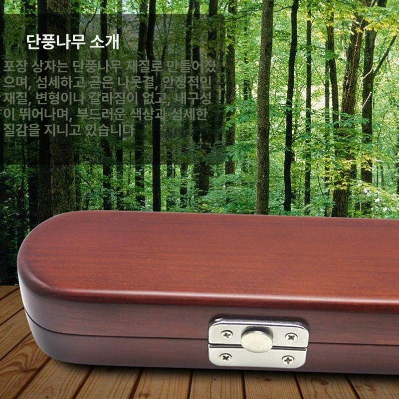 원목 지휘봉 오케스트라 고급 음악 손잡이 합창 전문 연주회 휴대용 우드 공연용 지시봉 - 상세 이미지 5