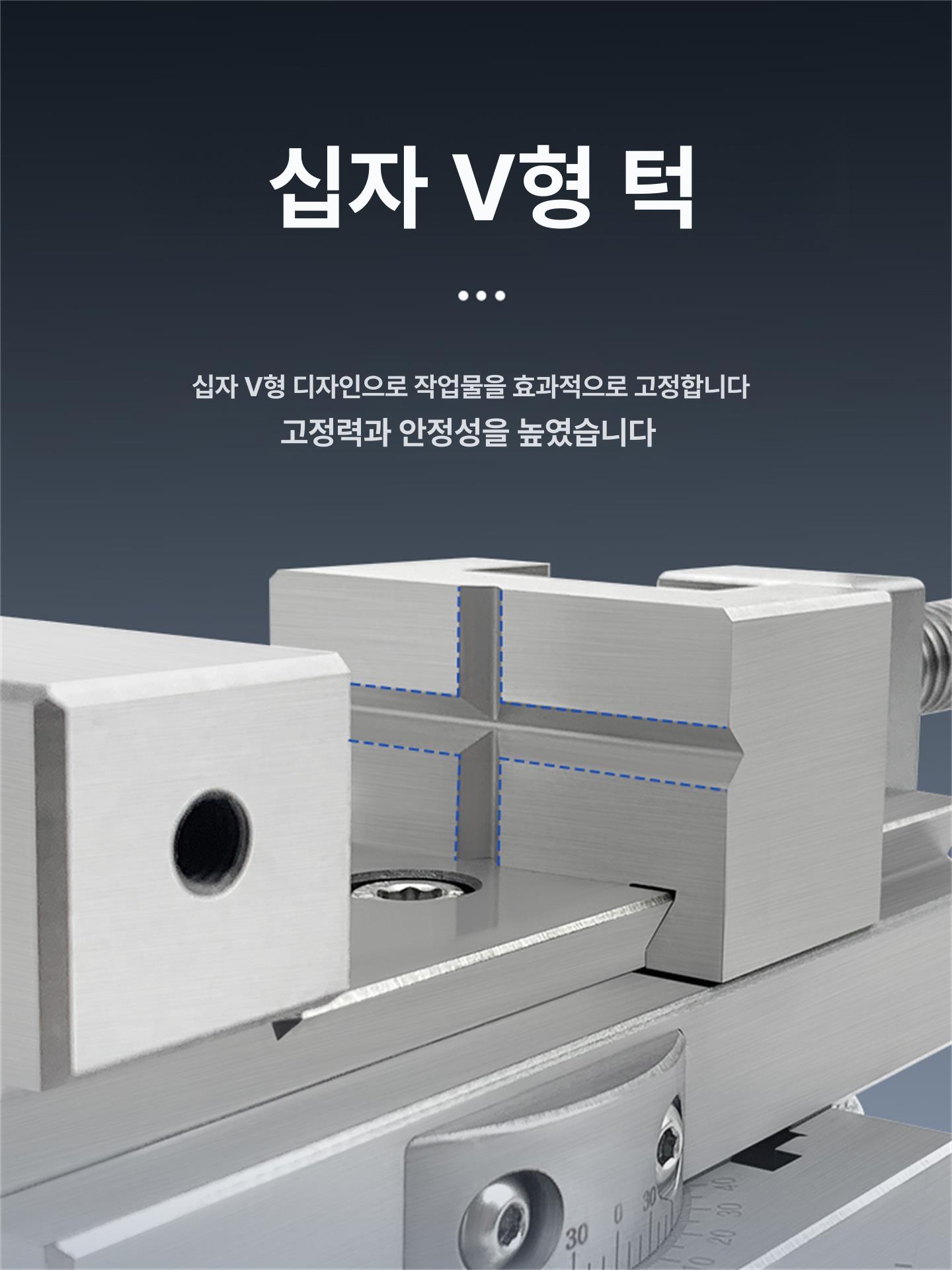 회전 앵글바이스 탁상 범용 고정 각도바이스 드릴링 각도조절 플라이어 기울임 틸팅 멀티 - 상세 이미지 5