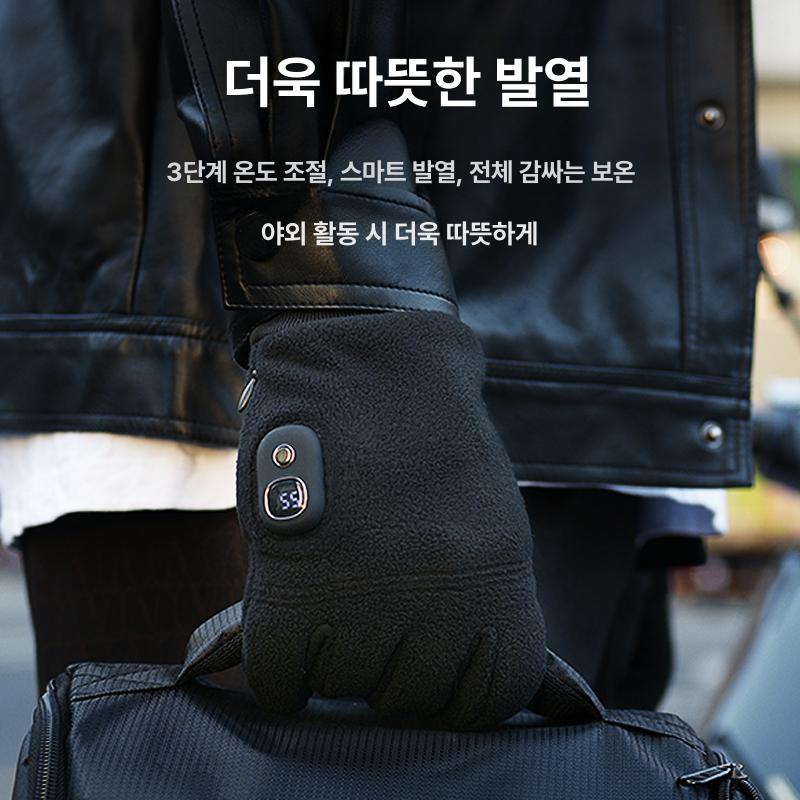 발열 반장갑 배달 겨울 발열장갑 보온 오토바이 낚시 전기 핫팩 장갑 사무실 자전거 방수 - 상세 이미지 3