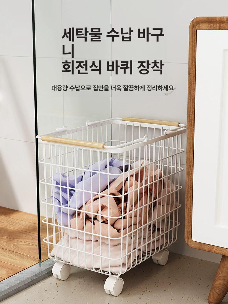 접이식 빨래바구니 우드 수납 바구니 다용도 캠핑 빨래통 세탁물 세탁바구니 감성 빨래 햄퍼 - 상세 이미지 2