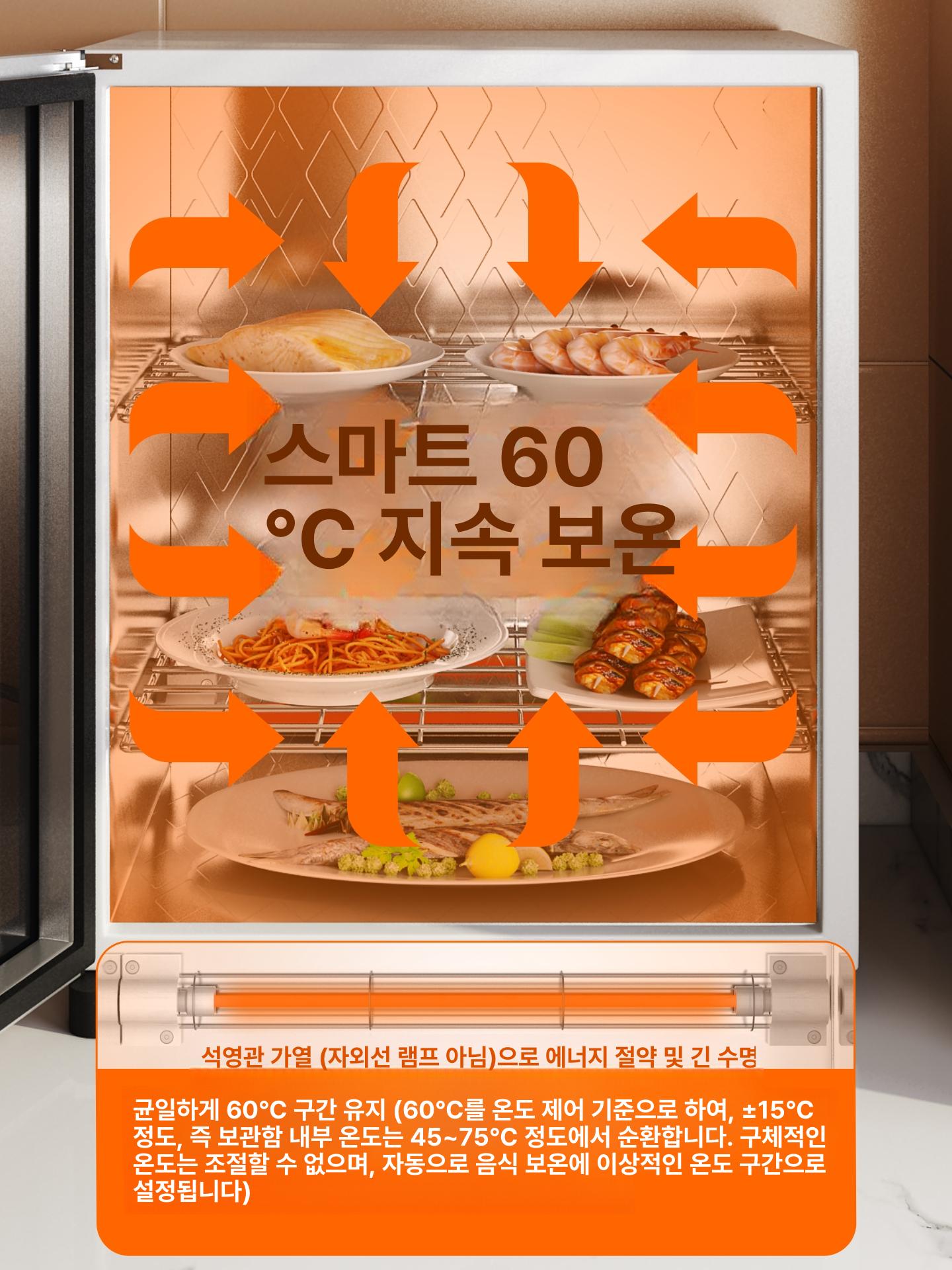 아파트 환풍기 환기 실내 후드 화장실 흡기 강력 환기시스템 화장실환풍기 전열교환기 미니 - 상세 이미지 3