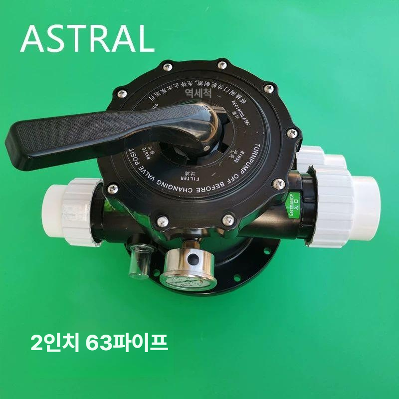 모래 필터펌프 여과기 수영장 정수 워터필터 클리너 관개 정화기 풀장 순환 다중방향 밸브 - 상세 이미지 3