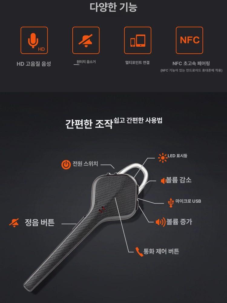 무선 블루투스 헤드셋 이어팟 이어버드 커버 에어팟 블레이드 휴대용 스포츠 노이즈 스피커 - 상세 이미지 4