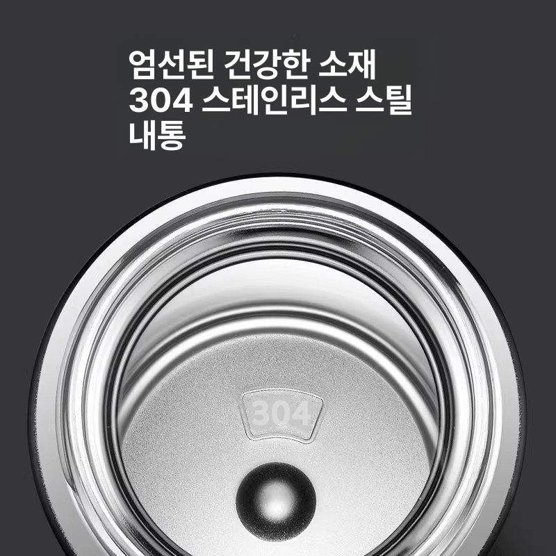 커피 거치대 벽걸이형 스테인레스 물통 없는 음료 텀블러 수납 물컵 정리대 선반 보관대 - 상세 이미지 4