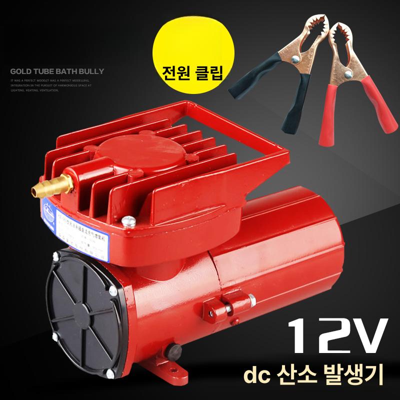 배터리 기포기 차량용 독립형 수족관 에어 물고기 기포 변압기 산소 자동차 공기 산소펌프 - 상세 이미지 3