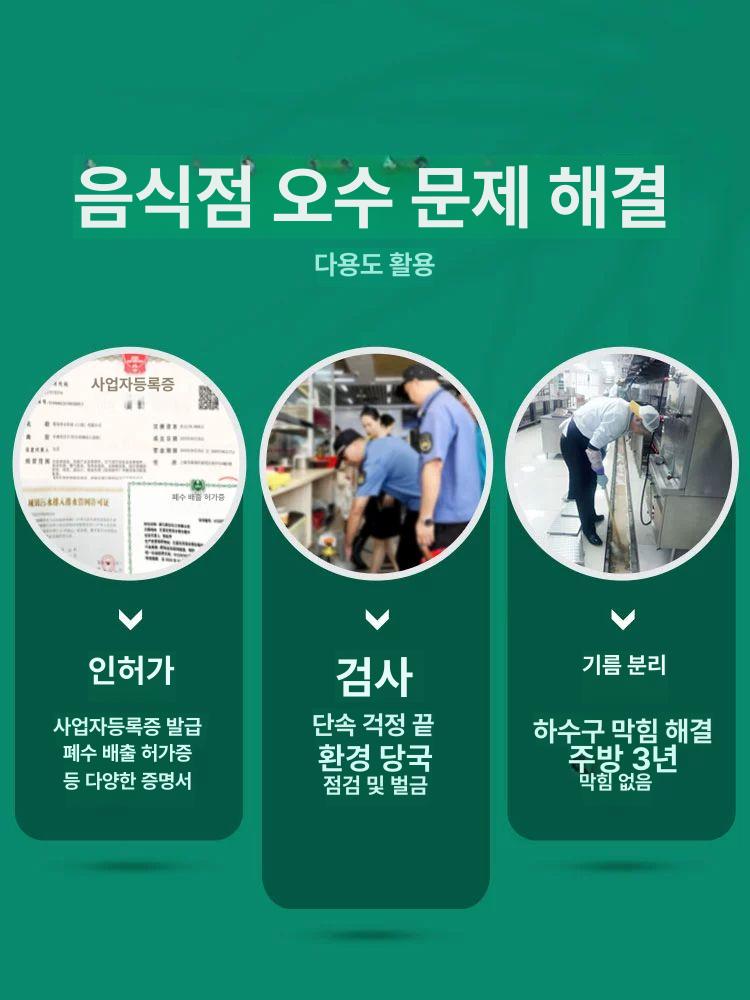 소방 방재함 야외 이동식 모래 보관함 기본 방재 재설함 제설 제설함 소형 적사함 카트 - 상세 이미지 3