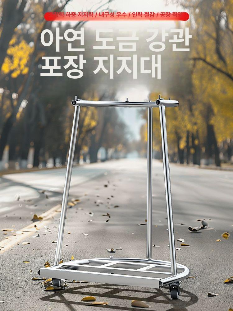 폐기물 수거함 철제 이동식 수거 바스켓 거치대 톤백 블루 자루 마대 지지대 고철 운반 - 상세 이미지 2
