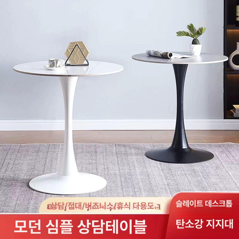원형 식탁 대리석 화이트 미백 세라믹 원탁 원형식탁 상판 둥근 포세린 블랙 인조대리석 - 상세 이미지 4