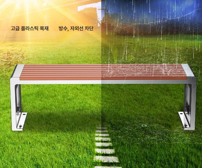 정원 벤치의자 야외 웨이팅 철제 가든 테라스 스테인리스 발코니 펜션 쉼터 공원 베란다 - 상세 이미지 5