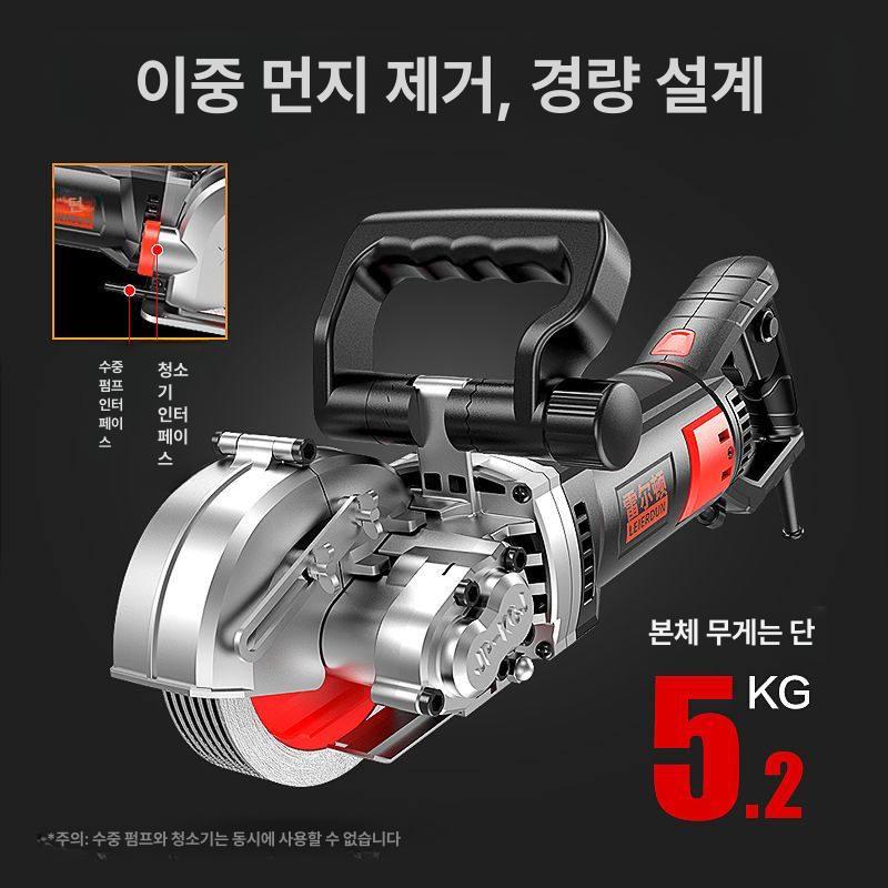 바닥 절단기 콘크리트 홈파기 커터기 벽면 컷팅머신 대리석 타일 도로컷팅기 커팅기 석재 - 상세 이미지 2