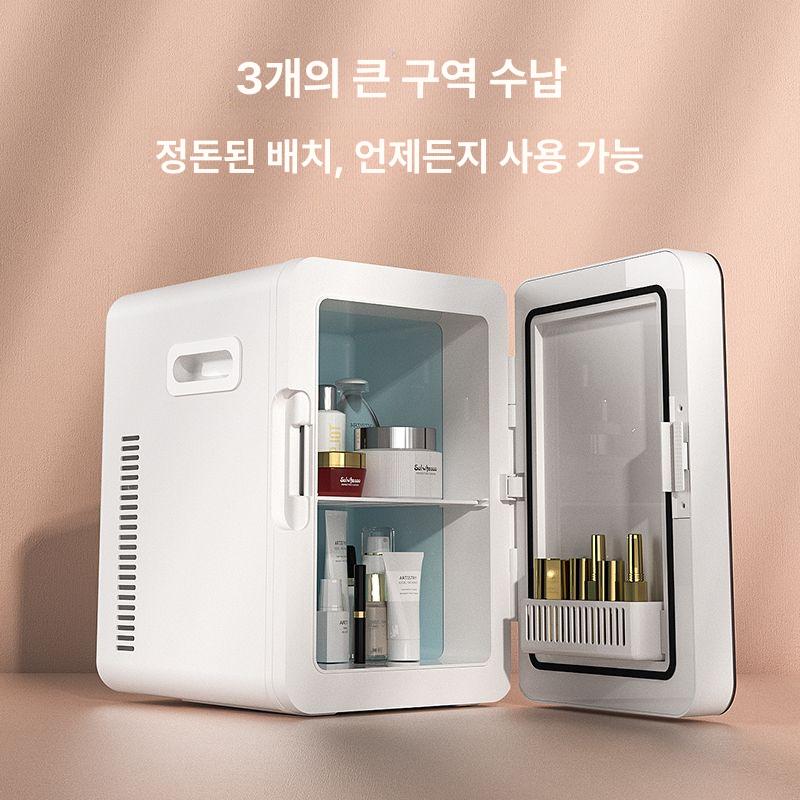 1인용 냉장고 기숙사 초소형 냉동기 원룸 소형 화장품 소형냉장고 초미니 라이트블루 캠핑 - 상세 이미지 3