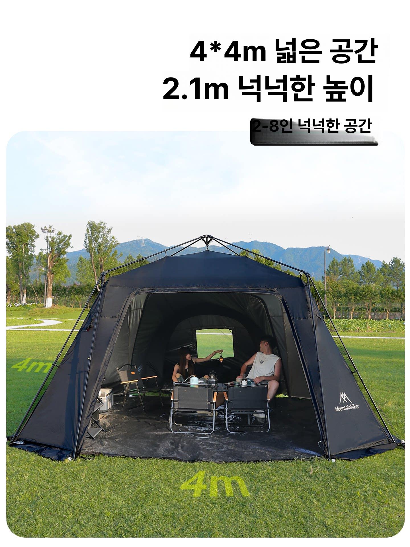 자동 돔형 텐트 원터치 돔 캠핑 자동텐트 방수 접이식 캠핑용 원터치그늘막 오토 - 상세 이미지 5
