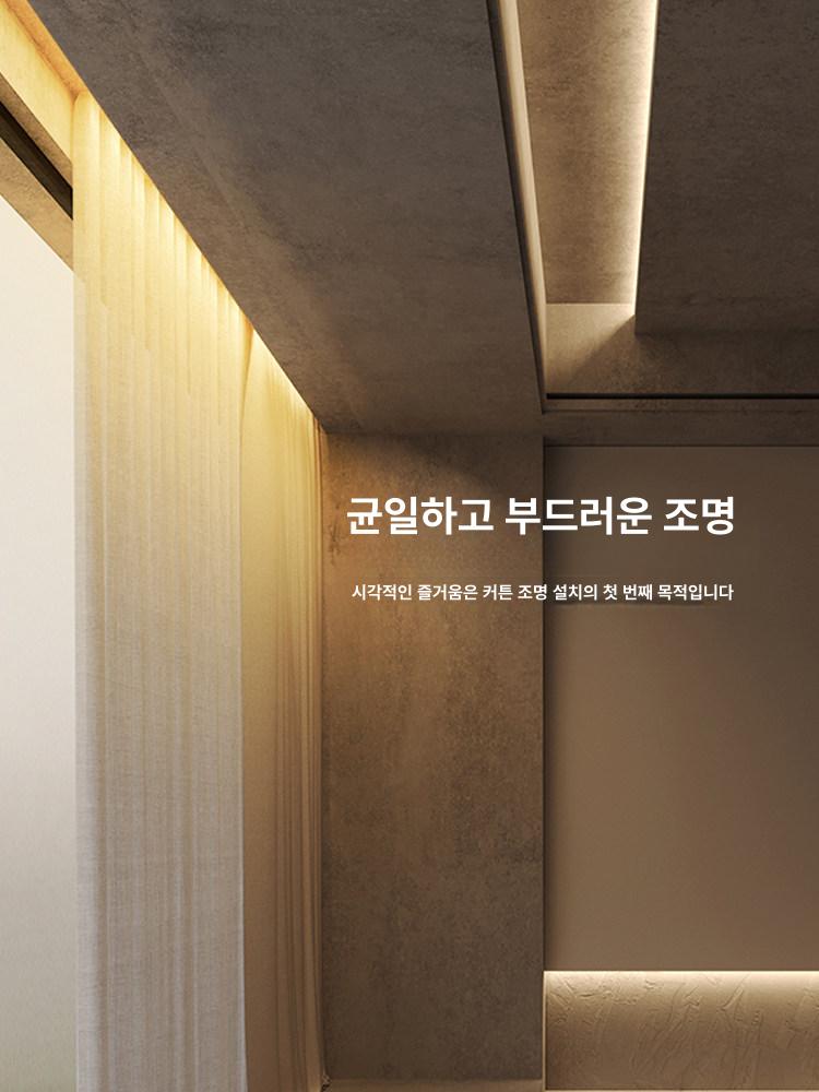 선형 라이트 led 초고휘도 간접 주방 알루미늄 바 모던 조명 조절 천장 펜던트 레일 - 상세 이미지 3