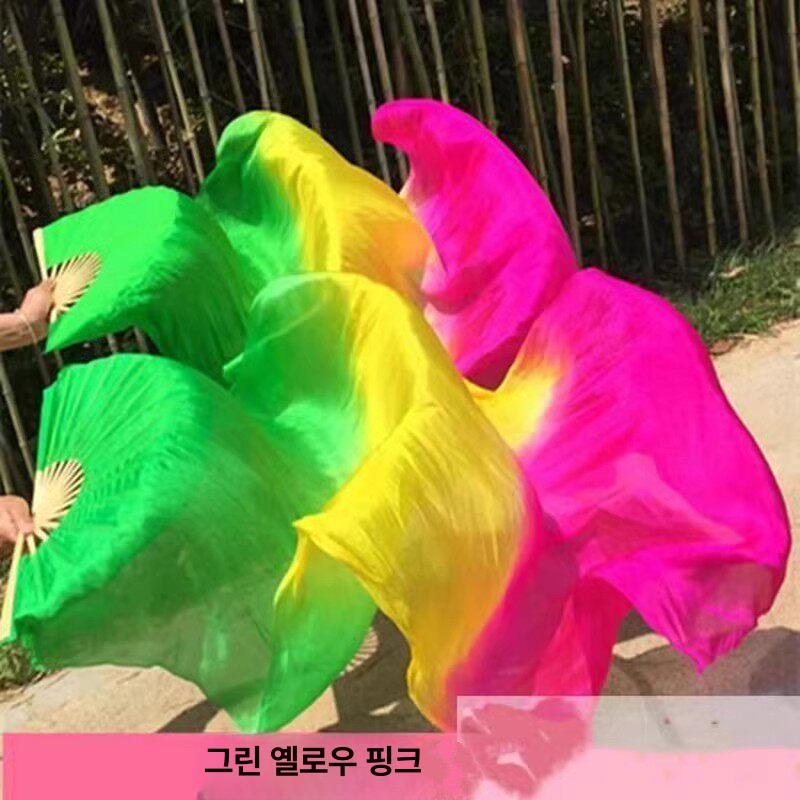 공연용부채 너슬부채 전통 댄스소품 한국무용 달꽃선 공연 컬러풀 공연용 워십 한국무용부채 - 상세 이미지 4